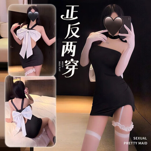 Universal sexy outdoor pajamas, large-scale pure lust style, sweet and high-end sense, sexy underwear, butterfly dress, front and back wearable + thong 80Jin Jin equals 0.5kg -135Jin Jin equals 0.5kg Confidential delivery