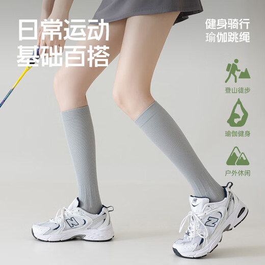 Shi Socks Solid Color Sports Pressure Calf Socks Aircraft Socks Yoga Running Cycling Anti-Slip Muscle Energy Compression Socks Solid Color White One Size 34-39