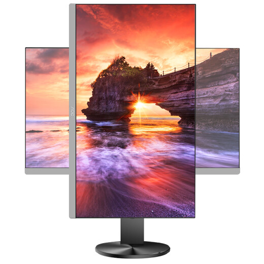 AOC23.8-inch IPS wide viewing angle 1.5mm narrow frame low blue light eye-friendly no flicker new rotating lift quick release bracket computer monitor I2490PXH5