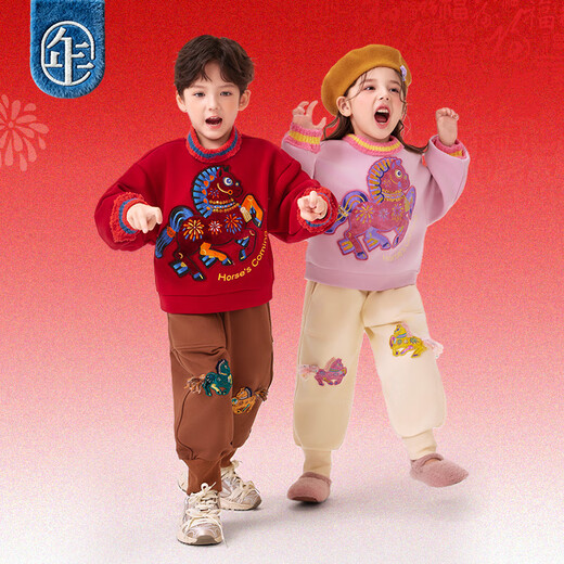 New Year's clothing Dong Xuan's same style joint children's sweatshirt for boys and girls autumn and winter new children's long-sleeved Chinese New Year's clothing New Year's clothing red-velvet version 160 (S) adult style 150-160cm, 90-120Jin Jin equals 0.5 kg
