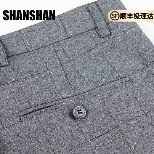 SHANSHAN light luxury brand men's suit suit gray plaid business casual fashion suit two-piece suit for men light gray plaid 2XL 180