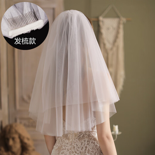 Dingjing French White Ceremony Veil Double Layer Simple Short Bridal Wedding Registration Photo Props Wedding Hairdress Lazy French Veil (Hair Comb Style)