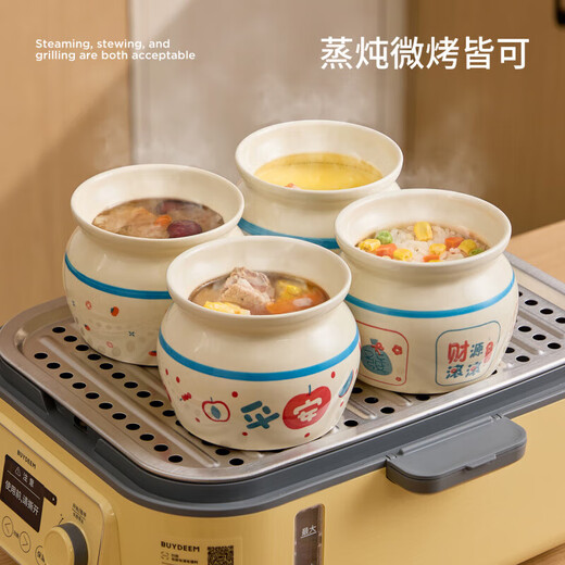 Tuojin Japan imported high-quality ceramic crock pot soup stew voodoo household water-proof stew steamed voodoo stew voodoo with lid new crock pot store manager 4 pieces everyone is happy + safe blessing fruit + wealth + good persimmons