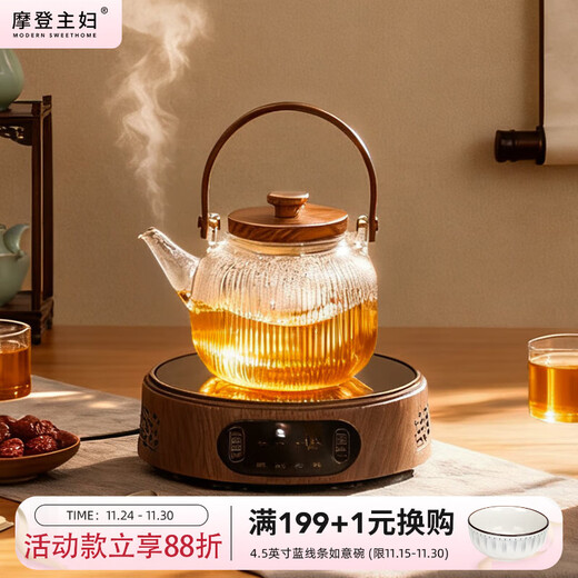 Modern Housewife Cooking Tea Set Around the Stove 2025 New Electric Ceramic Stove Health Pot Steaming Teapot Utensils Full Set Glass Kettle Flat Light Steaming Dual Kettle 1000ml