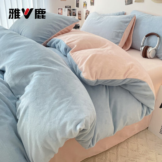 Yalu winter milk velvet quilt cover single piece thickened warm double-sided velvet quilt cover 1.5x2m student dormitory bedding baby blue + pink jade double-sided warm velvet skin-friendly and delicate 2.0m bed sheet style four-piece set - quilt cover 220x240cm