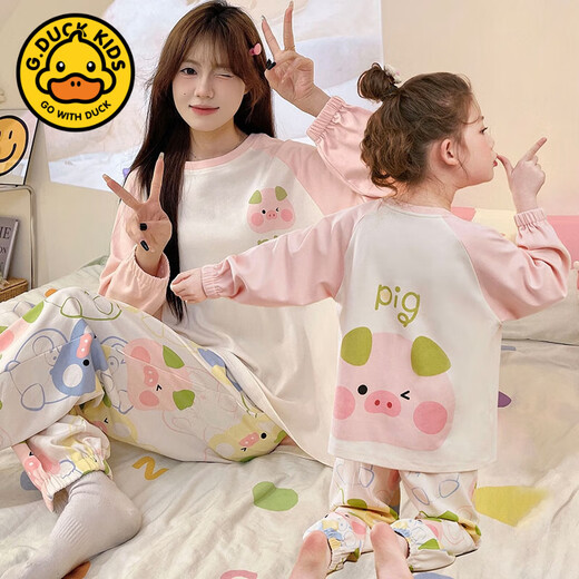 G.duck Melody mother-daughter pajamas parent-child wear spring and autumn big children long-sleeved thin princess girl cartoon home clothes long set-LDE#44004# Melody 170 14 size Height 120-130cm Weight 45-50Jin Jin is equal to 0.5 kg
