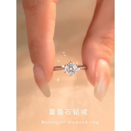 DR one carat D color moissanite diamond ring for women, classic six-claw opening, custom engraving, proposal, wedding, Valentine's Day gift, classic six-claw 1 carat, live mouth, adjustable size