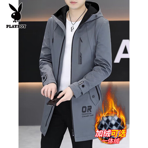 Playboy (PLAYBOY) windbreaker men's mid-length 2025 autumn and winter new velvet jacket slim and handsome windbreaker cotton jacket casual trendy brand men K70 gray/spring and autumn regular XL recommended 125-145Jin Jin equals 0.5 kg