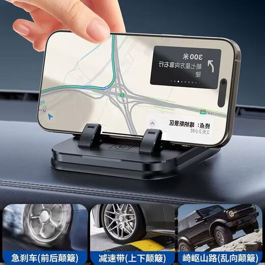 Recommended by experienced drivers, the new car-mounted mobile phone holder and number plate is comfortable and commuting with anti-shake dashboard zyj, top with black and orange - two-in-one mobile phone holder + number plate, anti-shake and will not fall off
