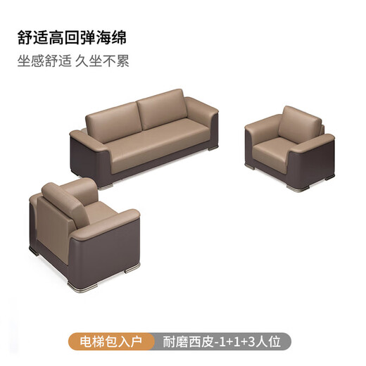 Office furniture new light luxury CEO desk boss desk workbench chairman E0 level environmental protection boss 2.4m boss desk E0 level environmental protection