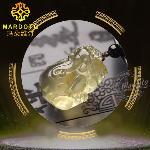 MARDOTG citrine Pixiu pendant for men and women necklace Overlord Pixiu birth year amulet pendant gift