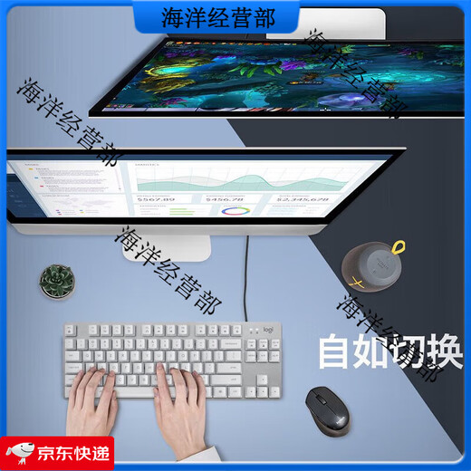 罗技K835K845机械键盘有线套装电竞游戏办公打字G502G102鼠标 K845有背光+G502 HERO套装全新 红轴