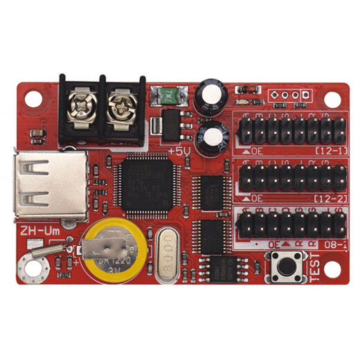 AVIC LED control card ZH-Un Um Uc UF U0 U1 U2 U3 U4 U5 U6 U7 motherboard U disk ZH-U3