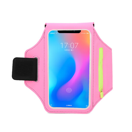 Outdoor sports mobile phone armband with touch screen armbag for men and women, fitness running armband and cycling armbag, pink, suitable for mobile phones within 6.9 inches