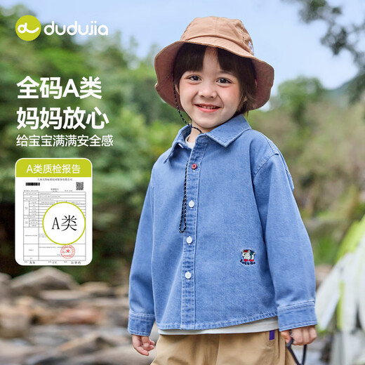 Dudujia soft denim children's washed denim shirt spring boys' shirt cartoon spring style girls' tops children's clothing trendy denim blue 100