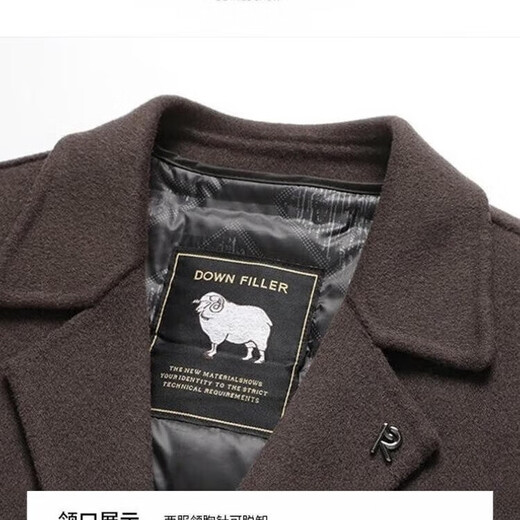 Winter mid-length double-sided wool coat for men, woolen coat for men, goose down lining, thickened woolen woolen windbreaker, dark gray L (120-140)