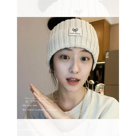 Qiya Love Confinement Hat Autumn Confinement Hairband Women's Maternity Hat Sleeping Wearable Winter Large Head Circumference Windproof Maternity Hat Knitted Scarf White