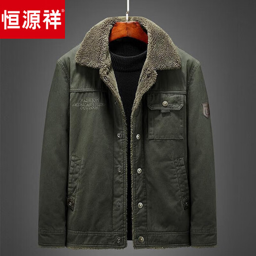 Hengyuanxiang Men's Autumn and Winter Shearling Jacket with Fur Collar Men's Velvet Thickened Loose Casual Jacket Warm Workwear Cotton Jacket Velvet Thickened Navy 316 4XL 180-195Jin Jin equals 0.5 kg