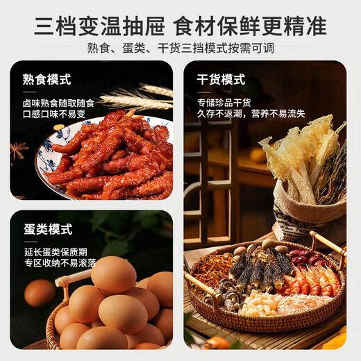 Haier refrigerator produces the Commander 502 liter dual system dual cycle ultra-thin zero-embedded 60cm four-door cross-to-double door first-class energy efficiency bottom cooling 2025 new model 521 global sterilization and purification丨594mm zero-embedded丨oxygen barrier dry and wet storage