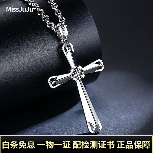 Miss JuJu pt950 platinum pendant cross for men, fashionable pendant, classic and elegant platinum pendant, necklace not included, weight 10.9-11.1g + black leather cord
