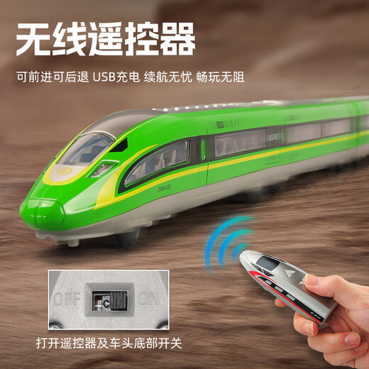 Kawei (KIV) children's remote control high-speed rail toy alloy Fuxing model boy small train track toy car high-speed train remote control Fuxing 2 sections-Red Shenlong-USB charging