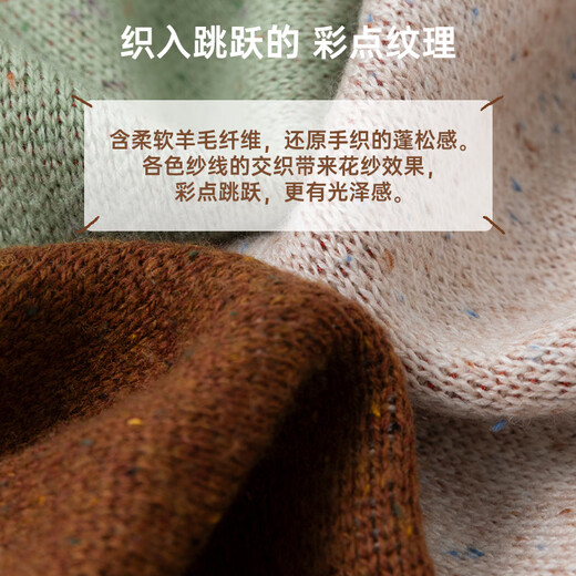 Papa new winter parent-child sweater for boys and girls thickened soft knitted inner layer apricot 110