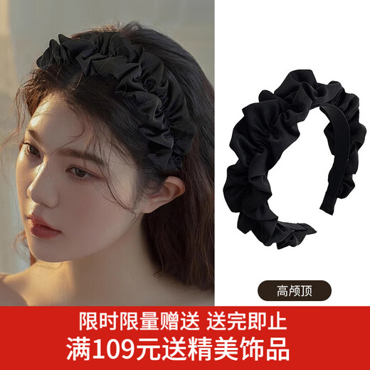 Xiang Wan Hairband Women's Pleated Simple High-Skull Hairpin Hairband Women's Headwear Face Washing Outer Departure Card Headwear Girl's Birthday Gift