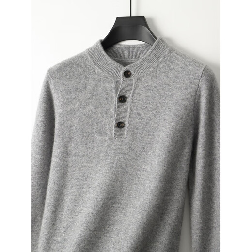 EMZ Ordos thickened Henry collar cardigan men's round neck half-buttoned autumn and winter bottoming shirt warm knitted top this blue S