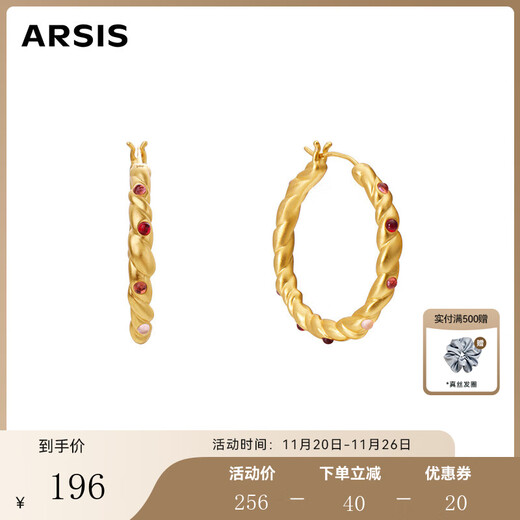 Arsis Innocence Era Earrings Oil Painting Rose Earrings Earrings Women's Light Luxury Fashion Earrings Girls Birthday Gifts for Girlfriends Oil Painting Rose Earrings