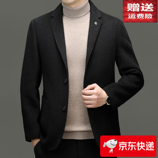 AX Armani autumn and winter thickened wool suit jacket men's business casual woolen single suit jacket feather black M 170 90-120Jin Jin equals 0.5 kg