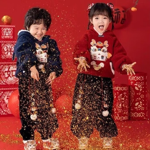 Boys and girls winter New Year's greeting suit 2025 new Year of the Snake plus velvet thickened sweatshirt festive performance suit two-piece set red suit 140 cm