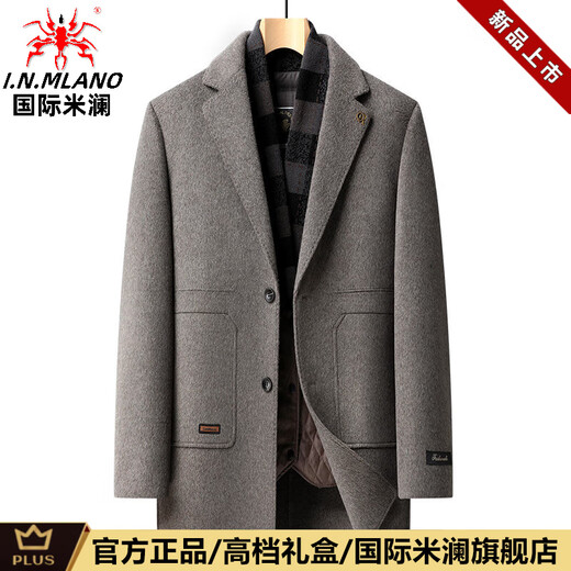 国际米澜轻奢高端羊毛羊绒毛呢大衣男中长款可拆羽绒内胆双面呢外套秋冬季 咖色（礼盒装） XL 【130-155斤】