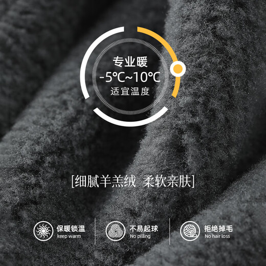 Langsha children's warm pantyhose girls' autumn and winter velvet thickened leggings for middle-aged and older students dance socks white