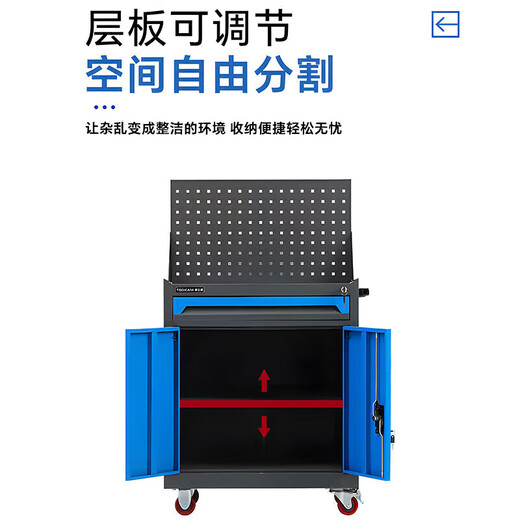Crown Tool Cabinet Workshop Factory Thickened Heavy Duty Auto Repair Industrial Grade Tool Box Hardware Cabinet Iron Cabinet Storage Storage Cabinet