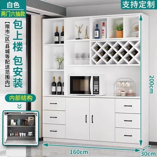 Zhong Zhang Gui wine cabinet living room wall-mounted home partition cabinet entrance cabinet foyer display cabinet storage rack red wine storage cabinet can be customized solid wood 160 long white package home + installation