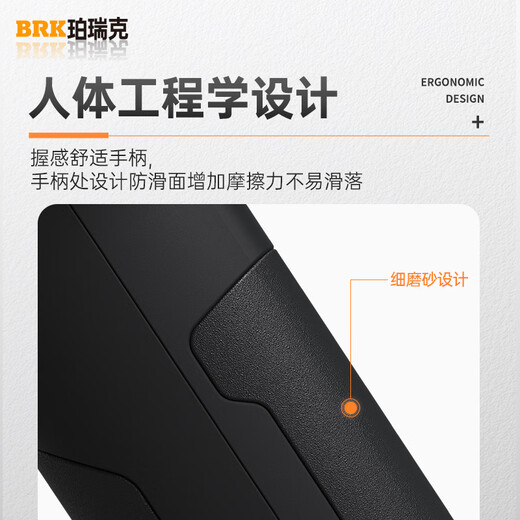 Perik PM-30 HD endoscope 360-degree rotating HD camera steel pipe pipeline ship hole detection