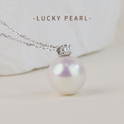 Fortunate pearl pendant 18K gold moissanite princess style Edison freshwater pearl pendant 10-13mm necklace 18K gold moissanite Edison pearl 10-11mm perfect round/strong light free silver chain