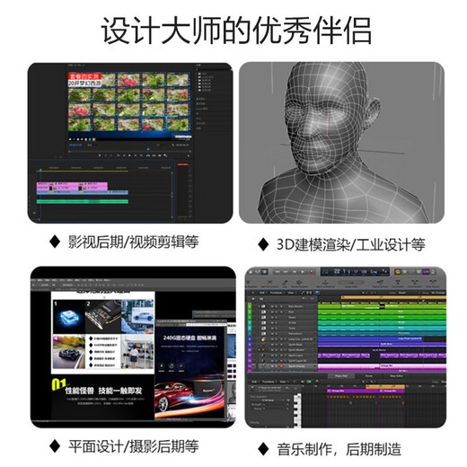 ASUS i5 14600KF/T1000/A2000 liter RTX3060/RTX5060 designer rendering drawing modeling video editing film and television post-assembly desktop computer host i5 14600KF+16G+RTX2070 independent display