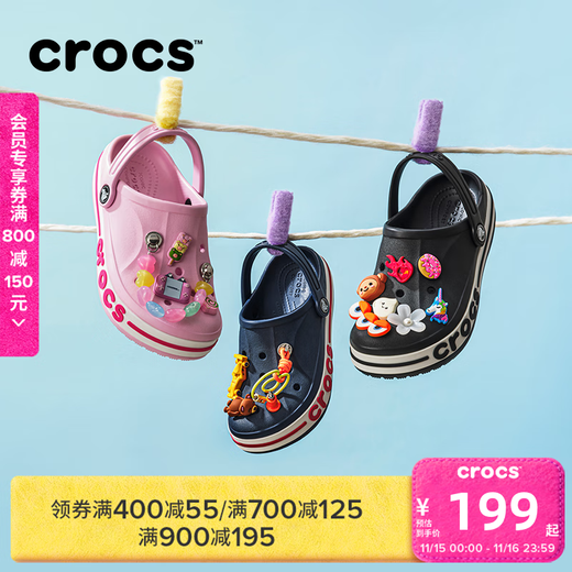 卡骆驰（CROCS）贝雅卡骆班儿童洞洞鞋沙滩鞋男女童包头拖鞋/207018/207019 深蓝色-410 34 (205mm)