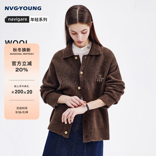 NVG YOUNG Italian small sailing wool knitted cardigan jacket for men and women casual loose lapel sweater skin-friendly bottoming shirt