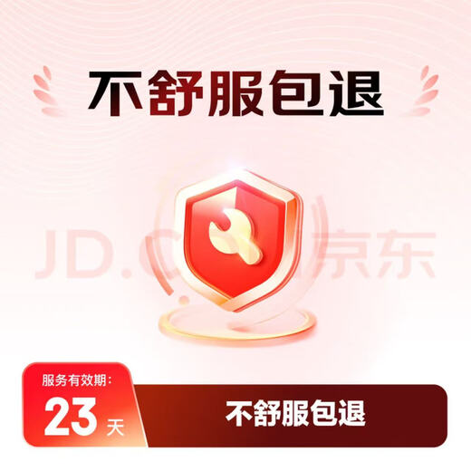 Yiershuang 7A antibacterial children's underwear, teenagers, middle-aged and older children's development period, baby boxer briefs, boys' shorts, 6 pairs