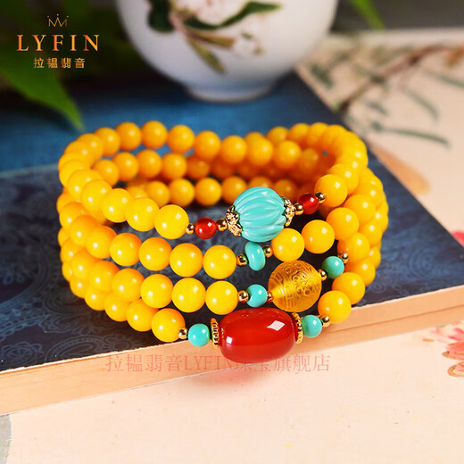La Yun Feiyin Amber Beeswax Chicken Oil Yellow Bracelet Multi-circle Agate Turquoise Amber Ball Bracelet Elegant Women's Hand Accessories