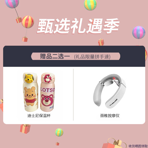 Hermes coffee cup 24 gold mosaic mug New Year's gift 300ml New Year's gift gold 300ml