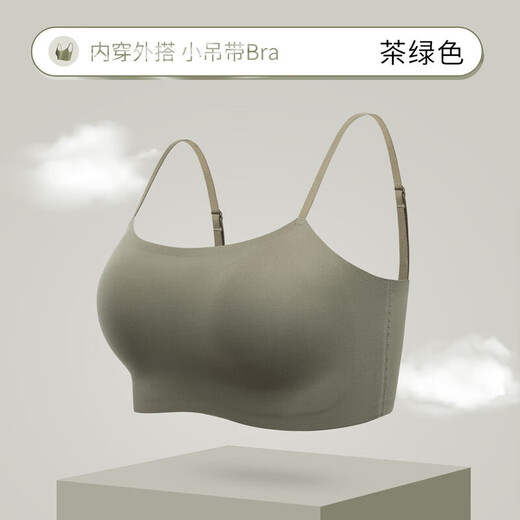 Spring and summer traceless liquid foundation underwear for women, no-wear bra, light and transparent bottoming tube top, inner and outer wear, one-piece vest suspender