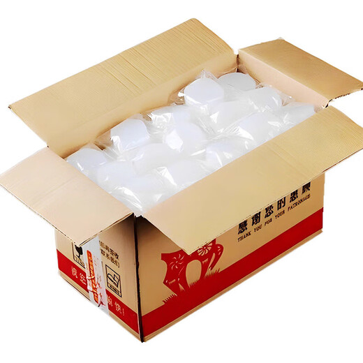 Solid alcohol block burn-resistant fuel commercial wax hot pot dry pot household barbecue outdoor charcoal ignition solid alcohol red 30g-30 pieces 3cm