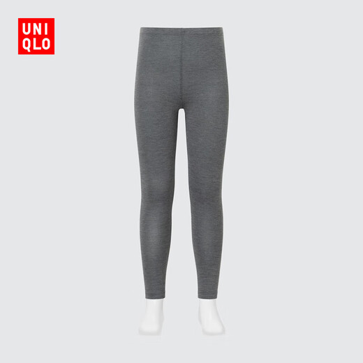 Uniqlo children's clothing boys and girls HEATTECH leggings thermal clothing long underwear 478644 478647 478644/08 dark gray 160
