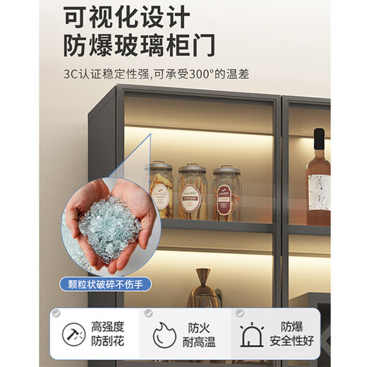 Yusenyi wine cabinet glass door living room display cabinet against the wall one-piece home restaurant wine rack storage and storage cabinet three doors all white length 120 width 30 height 200 gold frame transparent glass