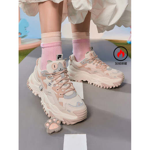 FILA Women's Hard Candy Shoes Winter New Velvet Warm Sports Shoes Dad's Shoes T12W521006 Official Flagship Genuine T12W541007FGS Milk White Black Rose Pink Velvet 36.5