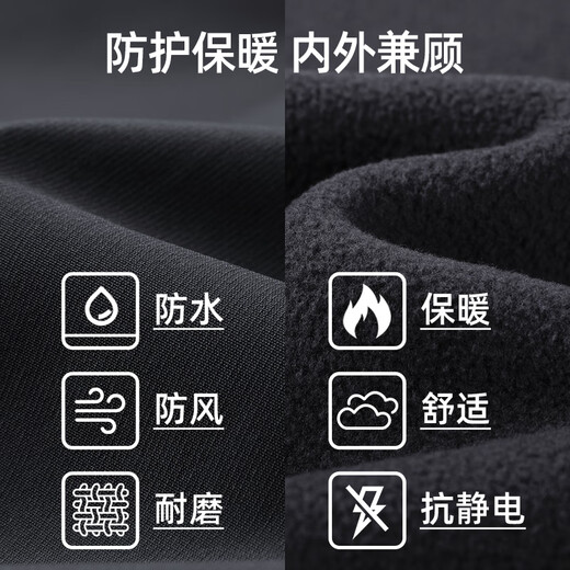 CAMEL Men's Outdoor Jacket Men's and Women's Three-in-One Windproof and Waterproof Jacket Mountaineering Jacket Men's M34CA49650