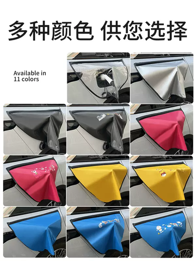 Yusenyi is suitable for BYD Qin PLUSEV new energy charging port rain cover device pile line protection and waterproof B type charging gun rain cover-charger control box plug-in rain cover (silver style)